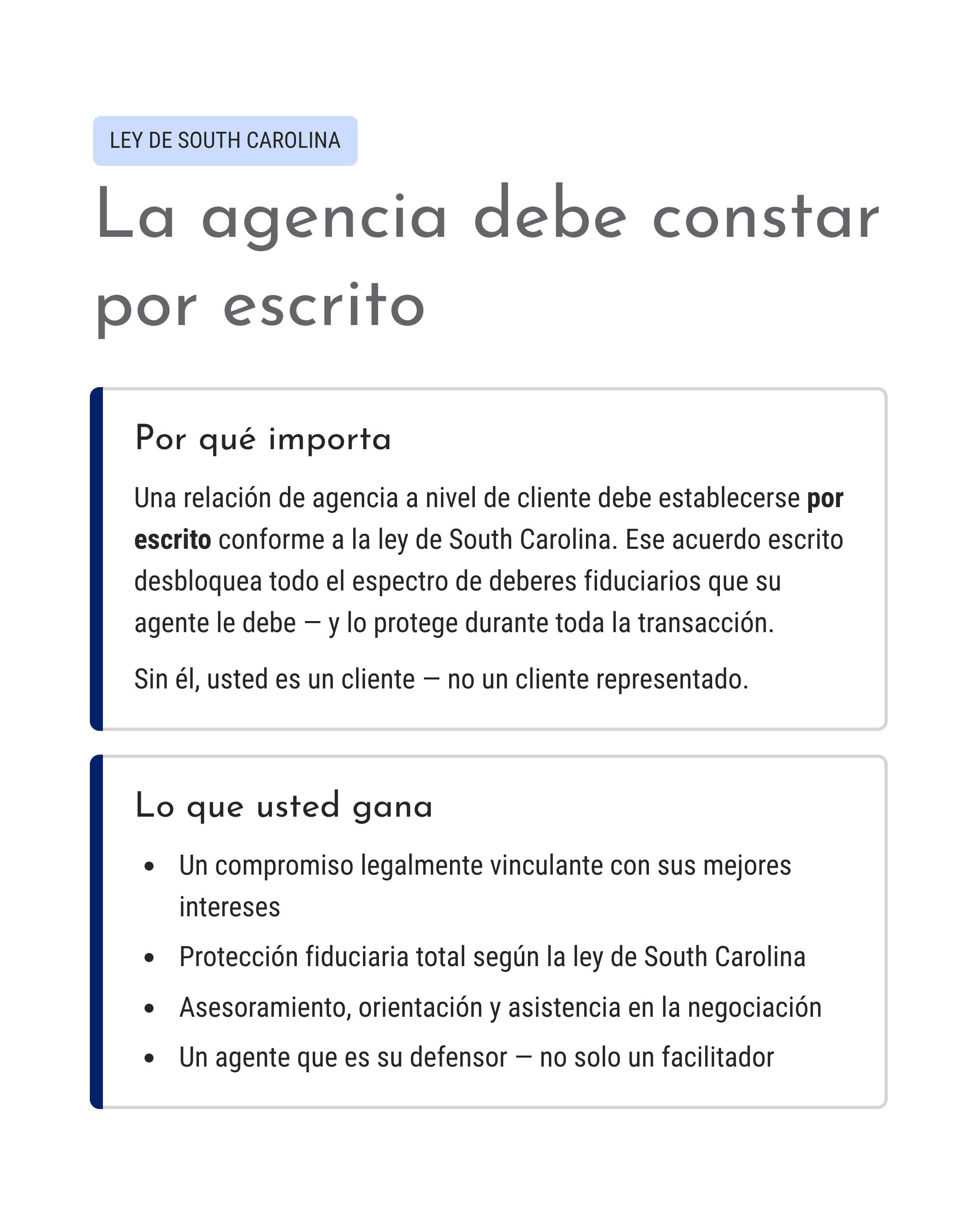 5_La-agencia-debe-constar-por-escrito